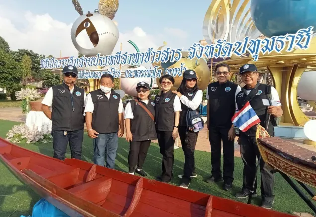 กิจกรรมการอบรมนักเรียนอาสาสมัคร (Volunteer) ช่วยการแข่งขันกีฬา" รุ่นที่ 5