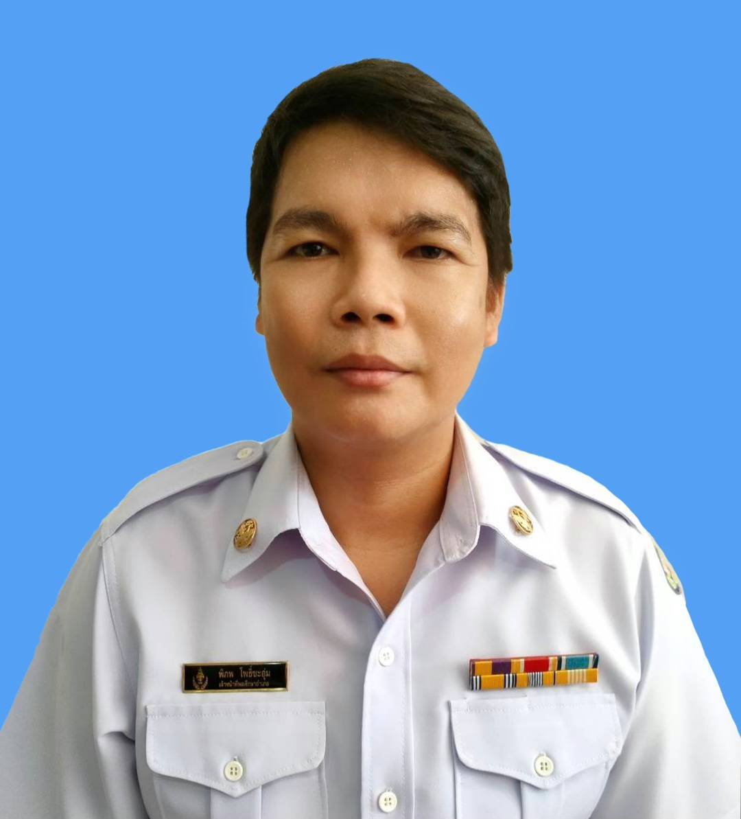 myprofile