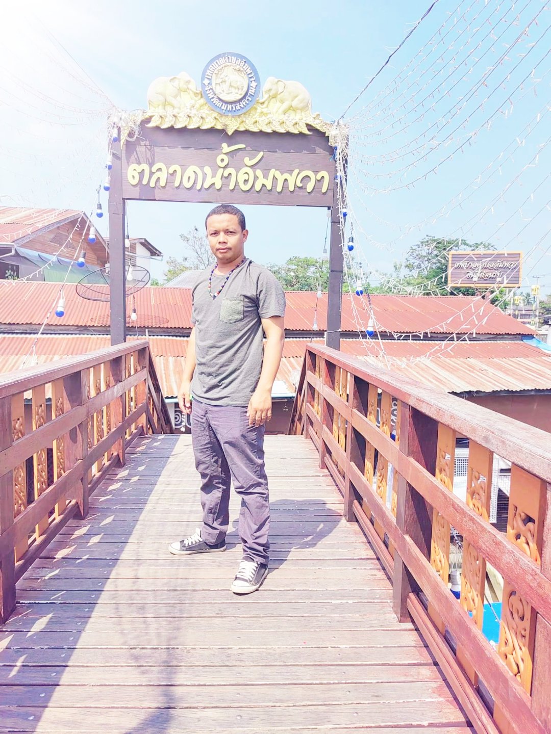 myprofile