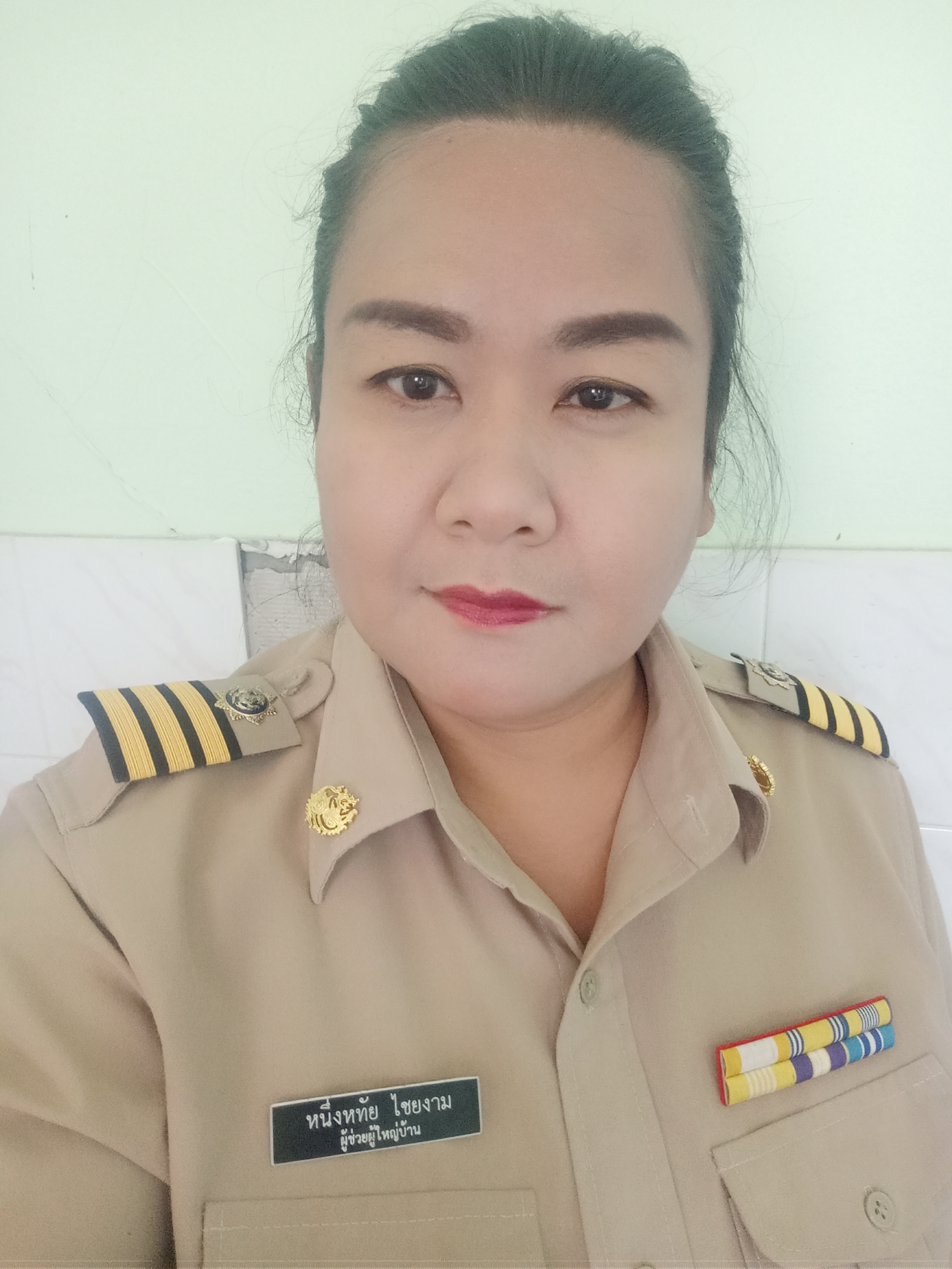 myprofile