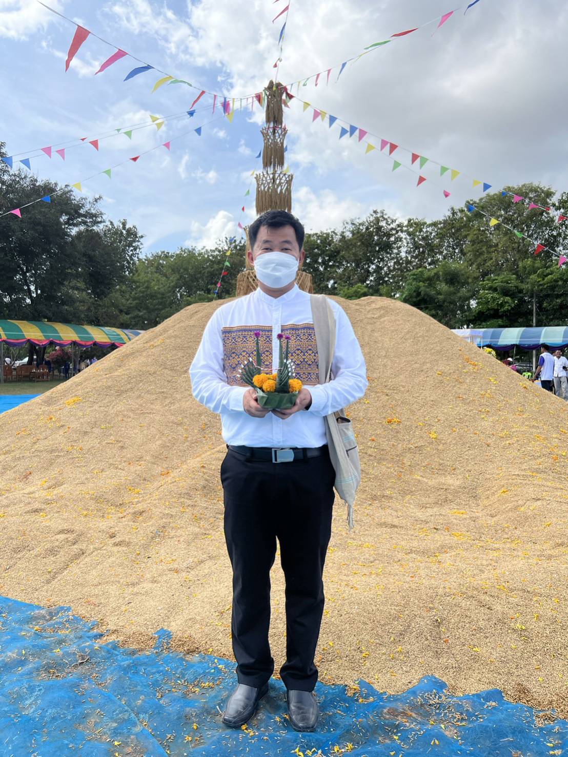 myprofile