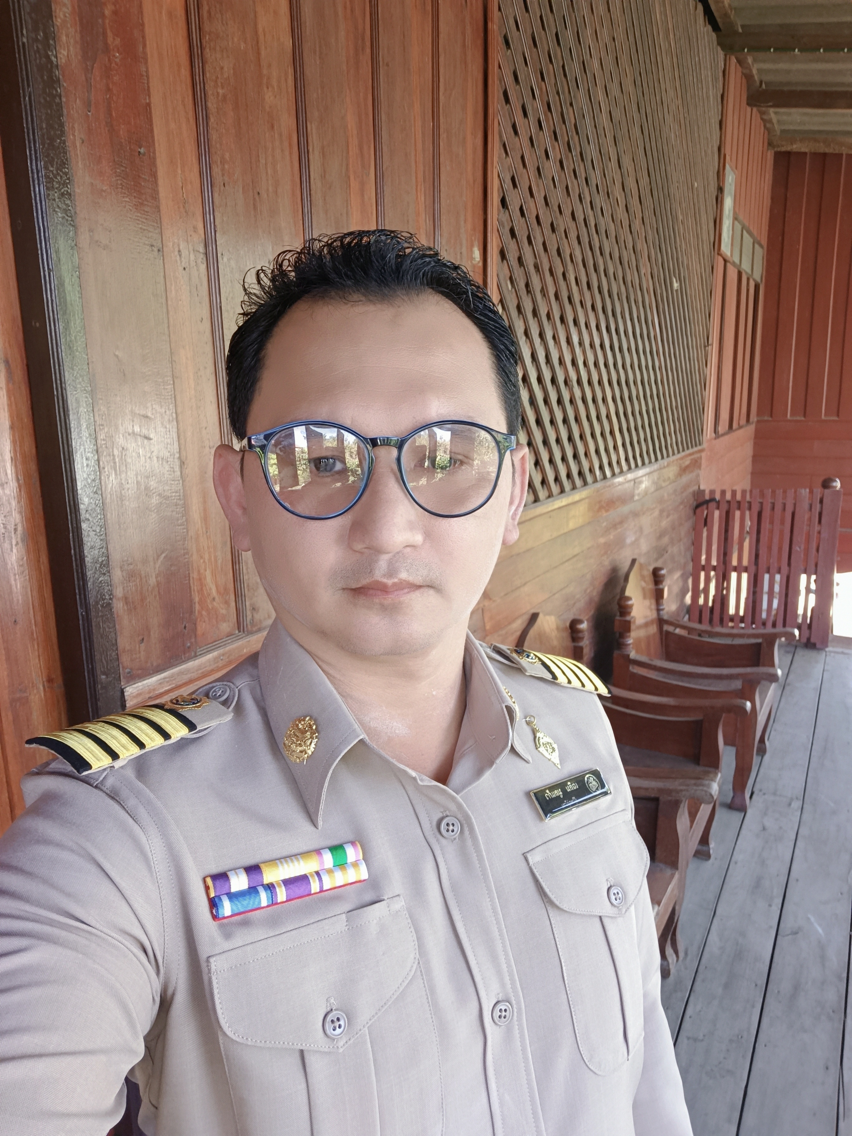 myprofile