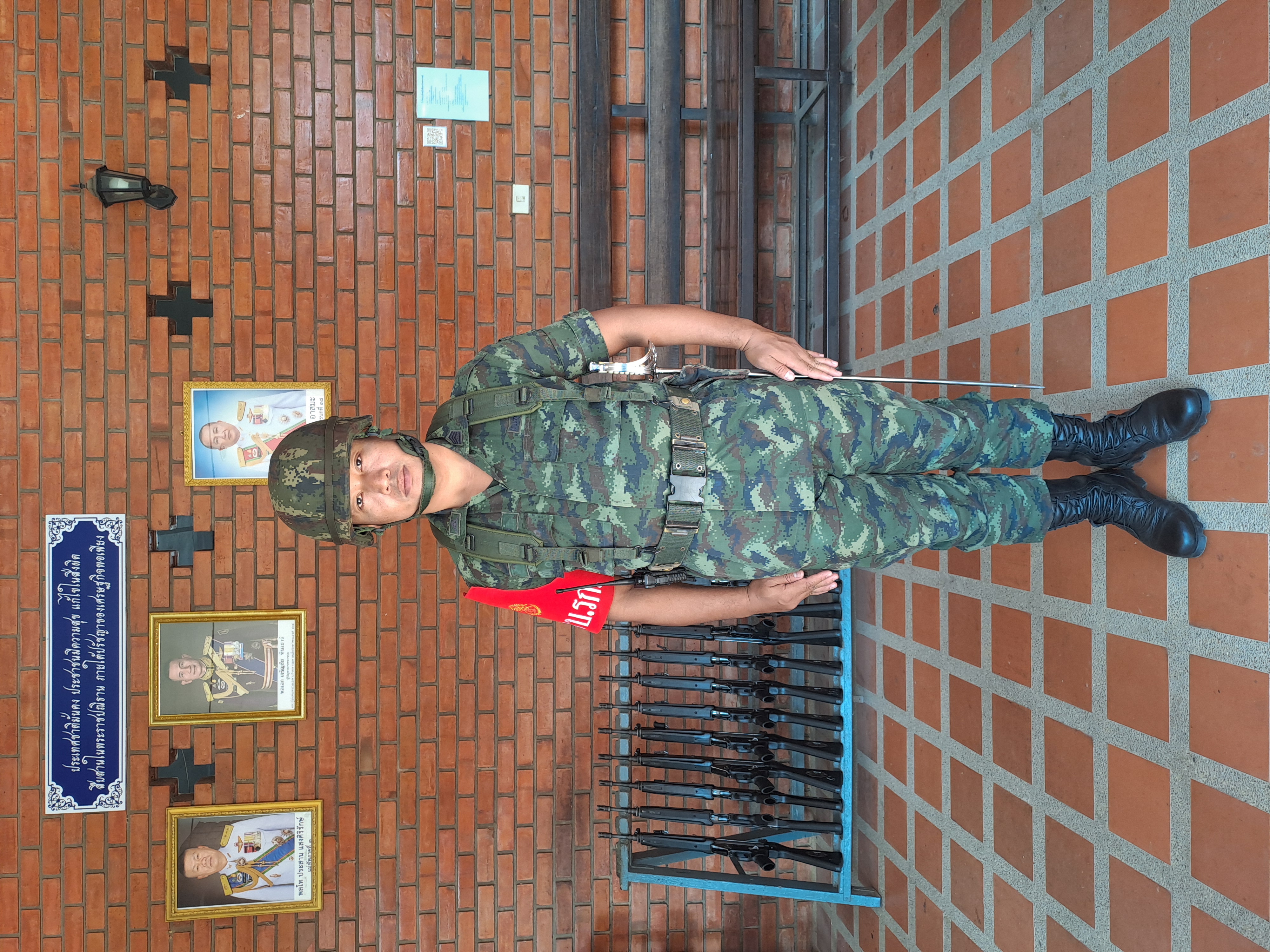 myprofile