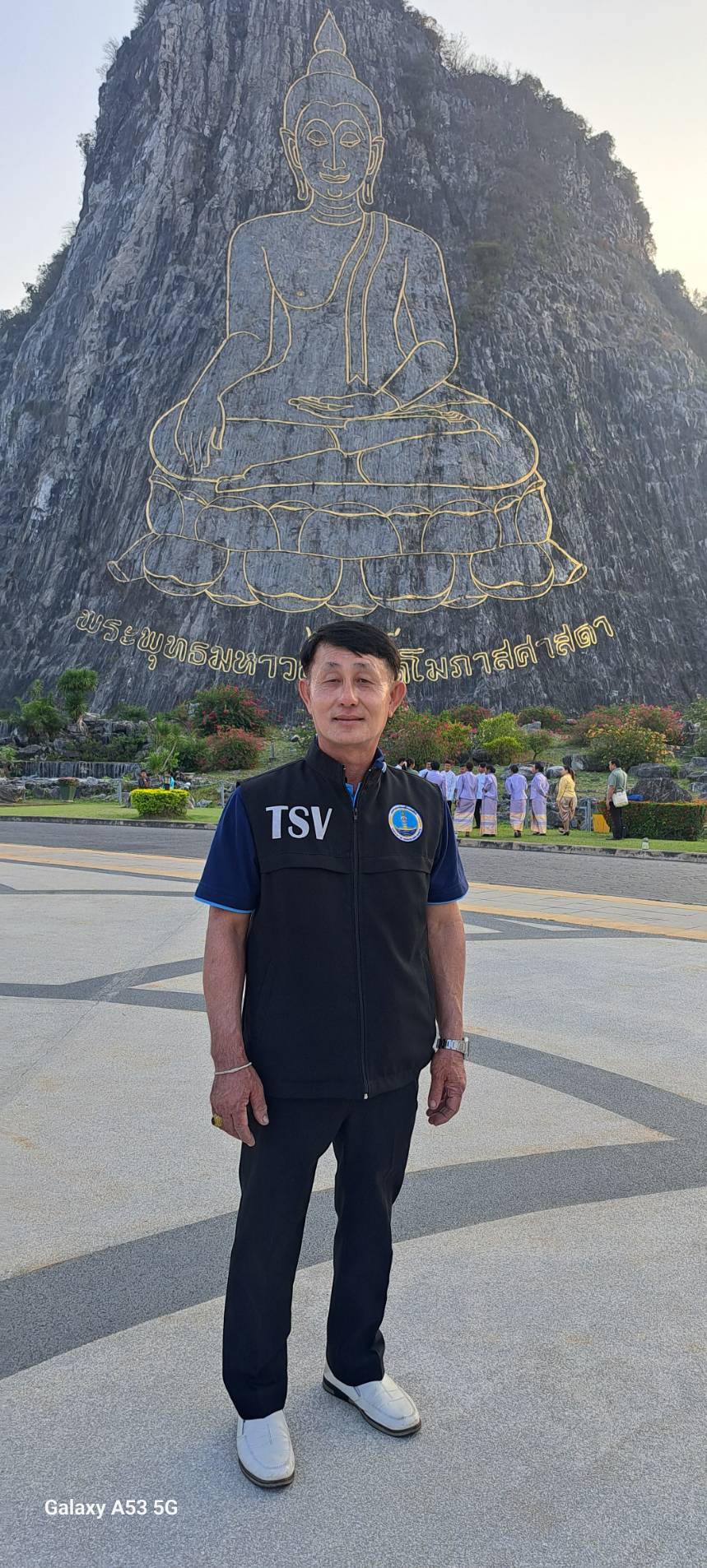 myprofile