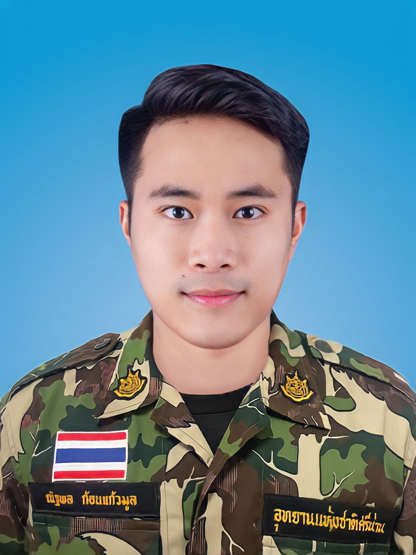 myprofile