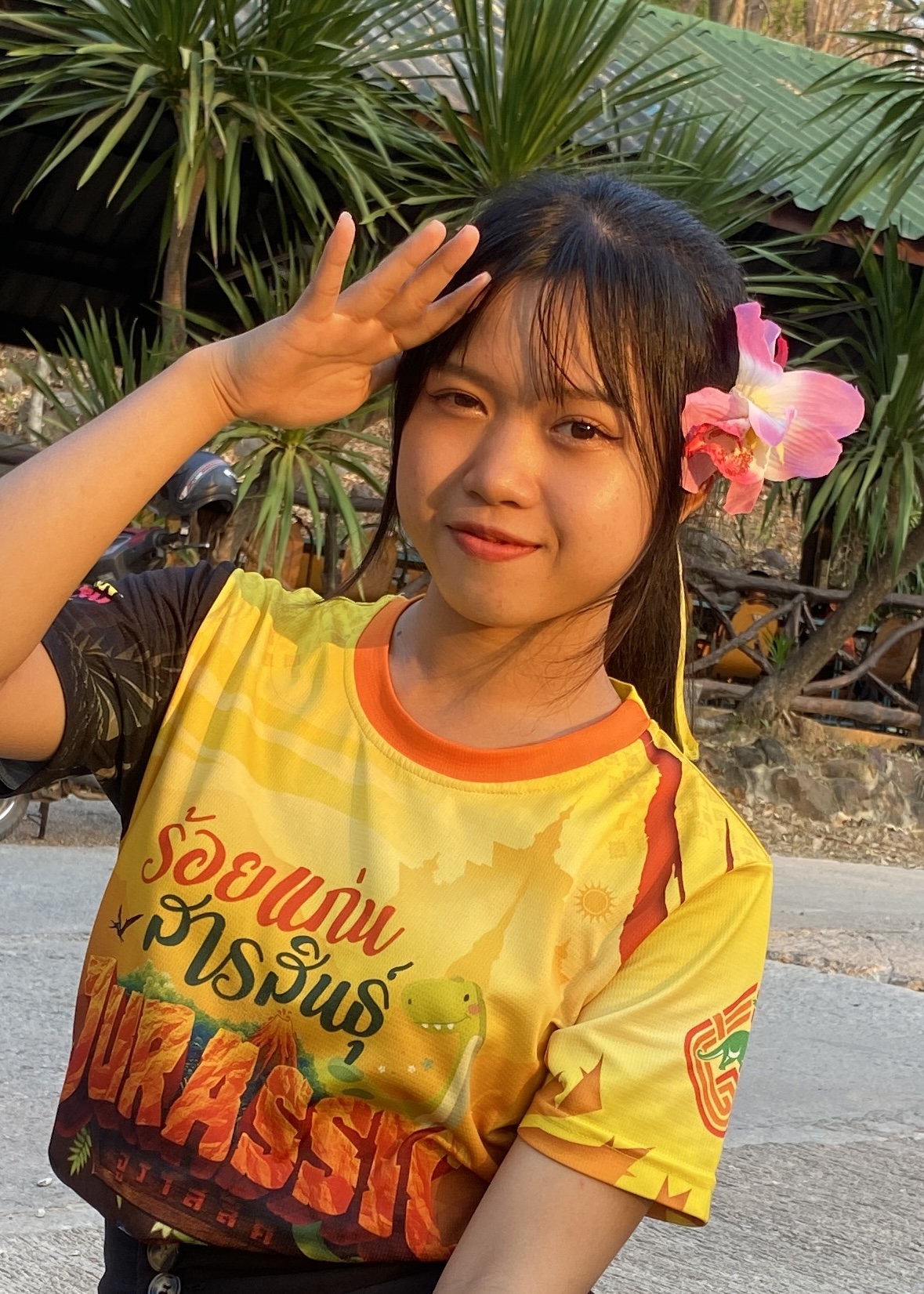myprofile