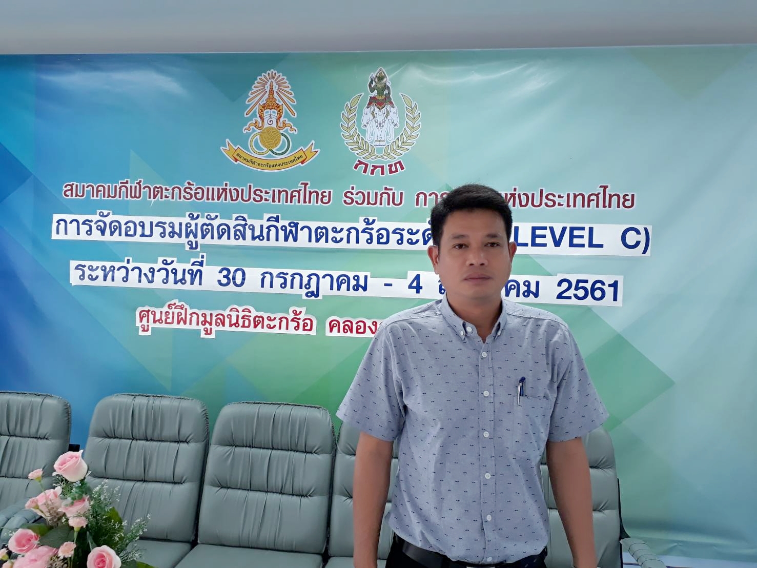 myprofile