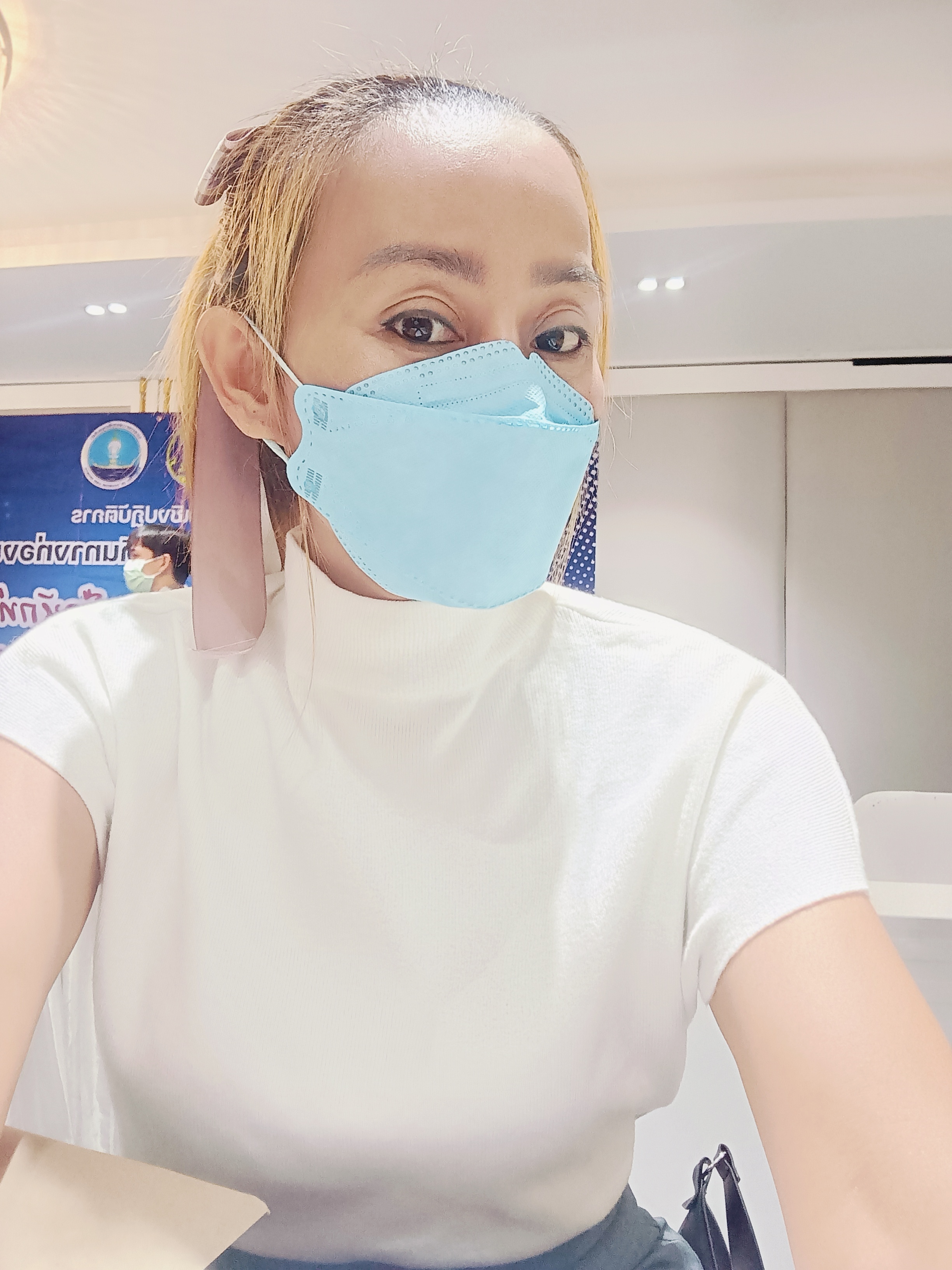 myprofile